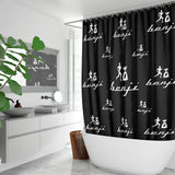 "Original Benji" Black (White logo) Quick-drying Shower Curtain