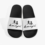 "Original Benji" Black/White (Black logo) Slides