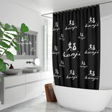 "Original Benji" Black (White logo) Quick-drying Shower Curtain