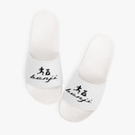 "Original benji" White (Black logo) Slides