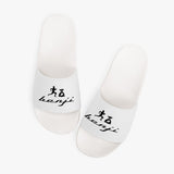 "Original benji" White (Black logo) Slides