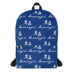 "Multi Benji" Bleu (White logo) Backpack W/Front pouch