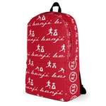 "Multi Benji" Red (White logo) Backpack W/Front pouch