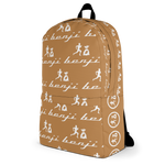 "Multi Benji" Nude (White logo) Backpack W/Front pouch