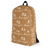 "Multi Benji" Nude (White logo) Backpack W/Front pouch