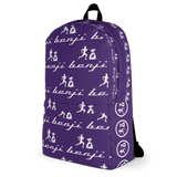 "Multi Benji" Black (White logo) Backpack W/Front pouch