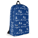 "Multi Benji" Bleu (White logo) Backpack W/Front pouch