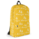 "Multi Benji" Yellow (White logo) Backpack W/Front pouch