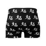 "Run it up print/ Benji" Black (White logo) Boxer Briefs