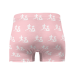 "Run it up print/ Benji" Pink (White logo) Boxer Briefs