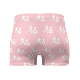 "Run it up print/ Benji" Pink (White logo) Boxer Briefs