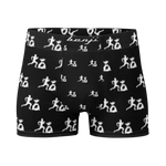 "Run it up print/ Benji" Black (White logo) Boxer Briefs