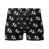 "Run it up print/ Benji" Black (White logo) Boxer Briefs