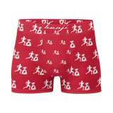 "Run it up print/ Benji" Red (White logo) Boxer Briefs