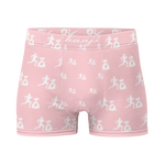 "Run it up print/ Benji" Pink (White logo) Boxer Briefs