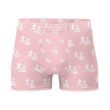 "Run it up print/ Benji" Pink (White logo) Boxer Briefs