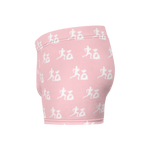 "Run it up print/ Benji" Pink (White logo) Boxer Briefs