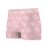 "Run it up print/ Benji" Pink (White logo) Boxer Briefs