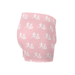 "Run it up print/ Benji" Pink (White logo) Boxer Briefs