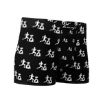 "Run it up print/ Benji" Black (White logo) Boxer Briefs