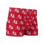 "Run it up print/ Benji" Red (White logo) Boxer Briefs
