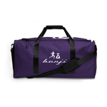 "Original Benji" Purple (White logo) Gym/Duffle bag