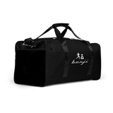 "Original Benji" Black (White logo) Gym/Duffle bag