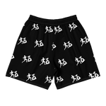 "Run it up stacked" Black (White logo) Benji Athletic Long Shorts