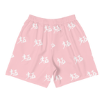 "Run it up stacked" P*nk (White logo) Benji Athletic Long Shorts