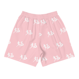 "Run it up stacked" P*nk (White logo) Benji Athletic Long Shorts