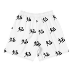 "Run it up stacked" White (Black logo) Benji Athletic Long Shorts