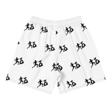 "Run it up stacked" White (Black logo) Benji Athletic Long Shorts
