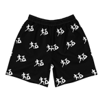 "Run it up stacked" Black (White logo) Benji Athletic Long Shorts