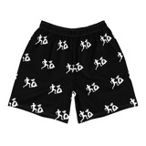 "Run it up stacked" Black (White logo) Benji Athletic Long Shorts