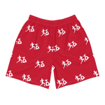 "Run it up stacked" Red (White logo) Benji Athletic Long Shorts