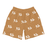 "Run it up stacked" Nude (White logo) Benji Athletic Long Shorts