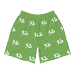 "Run it up stacked" Green (White logo) Benji Athletic Long Shorts