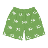 "Run it up stacked" Green (White logo) Benji Athletic Long Shorts
