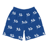 "Run it up stacked" Bleu (White logo) Benji Athletic Long Shorts