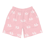 "Run it up stacked" P*nk (White logo) Benji Athletic Long Shorts