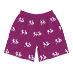 "Run it up stacked" Eggplant (White logo) Benji Athletic Long Shorts