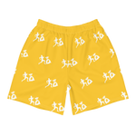"Run it up stacked" Yellow (White logo) Benji Athletic Long Shorts
