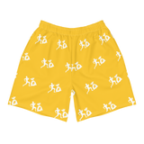 "Run it up stacked" Yellow (White logo) Benji Athletic Long Shorts