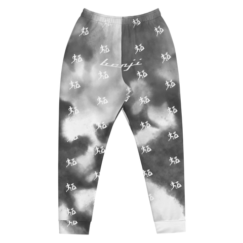 "Run It Up Stacked Benji" Black Tie Dye (White logo) Jogger Sweatpants