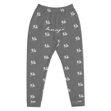 "Run It Up Stacked Benji" Grey (White logo) Jogger Sweatpants