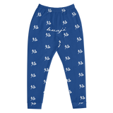 "Run It Up Stacked Benji" Bleu (White logo) Jogger Sweatpants