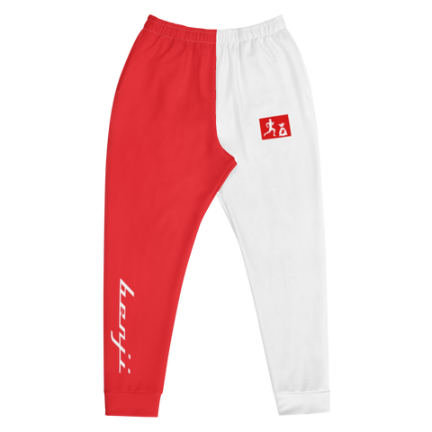 "Sup. run it up/Benji" Red/White (White logo) Premium Joggers