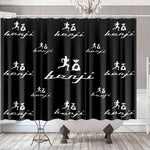 "Original Benji" Black (White logo) Quick-drying Shower Curtain