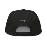 "Original run it up" Black (White logo) Snapback