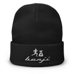 "Original Benji" Black (White logo) Embroidered Beanie